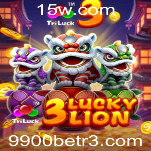 Descubra o Mundo Empolgante do Jogo 3LUCKYLION com 9900bet