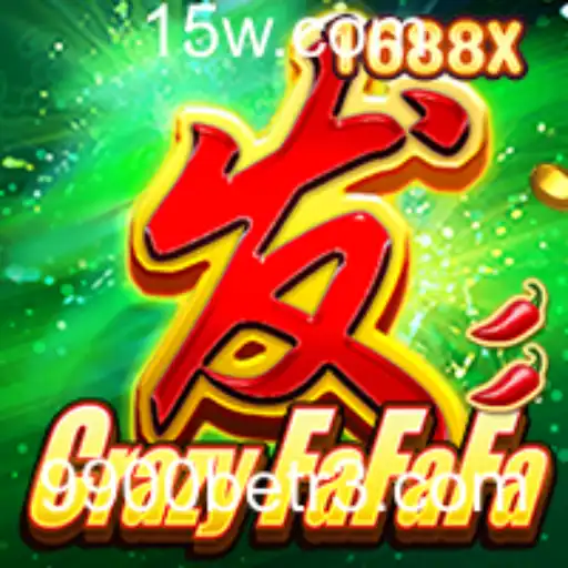 Fortune Koi