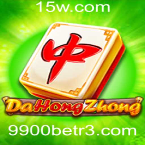 Descubra as regras e estratégias por trás do DaHongZhong - Um guia completo