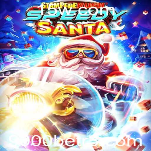 StempedeRushSpeedy: O Jogo Que Está Conquistando Multidões em 2023